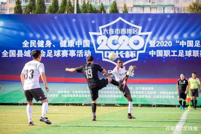 千亿球友会企业介绍图